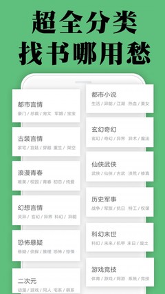 亚搏app官网登录